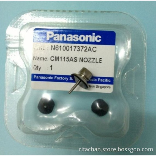 PANASONIC CM202,CM402,CM602 115AS NOZZLE N610017372AC